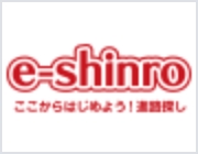 e-shinro